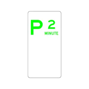 225x450mm - Aluminium - P2 Minute Parking