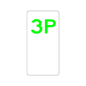225x450mm - Aluminium - 3 Hour Parking