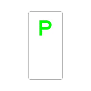 225x450mm - Aluminium - P (No Duraction Stated) Double Arrow